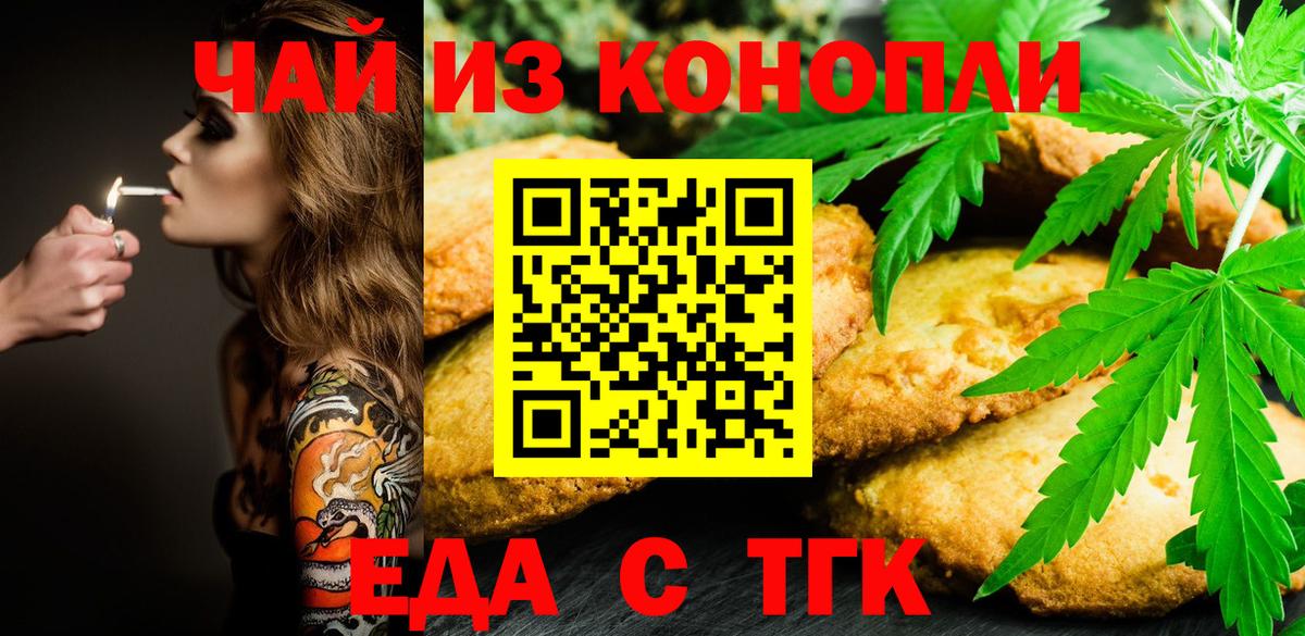 A PVP Лабинск