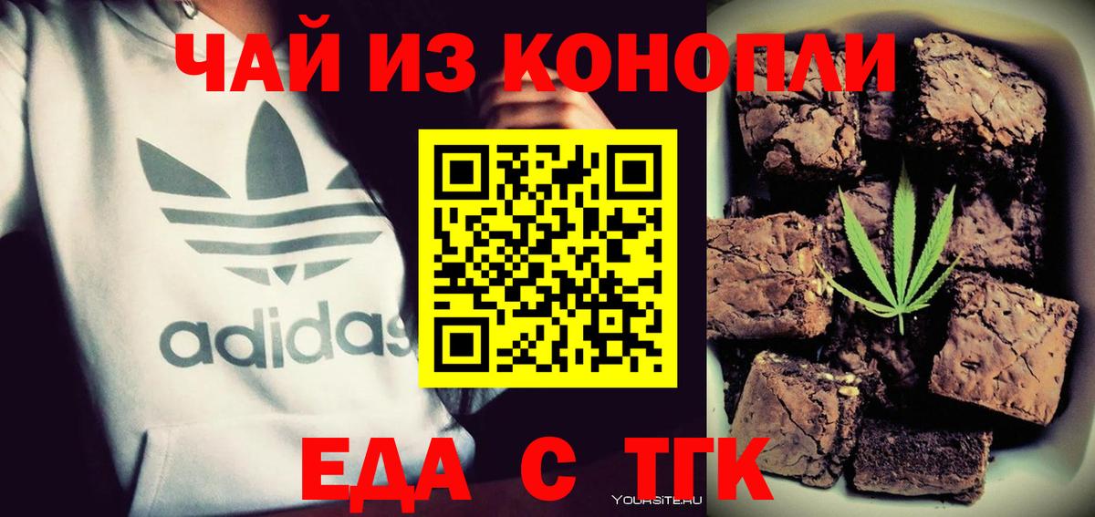 Экстази  Меф МЯУ МЯУ  Лабинск  Каннабис  Кокаин  Вход с VPN  МЕФ кристаллы  ГАШИШ  ГАШ  APVP СОЛЬ  