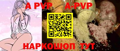 ешки Ирбит