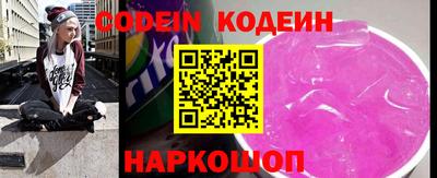 ешки Ирбит