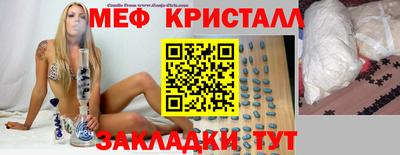 MESCALINE Изобильный