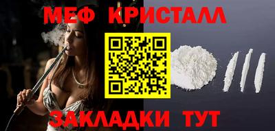 MESCALINE Изобильный