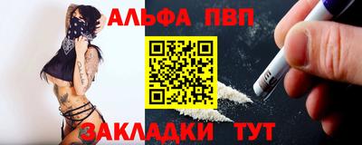 ешки Ирбит