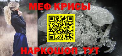 ешки Ирбит