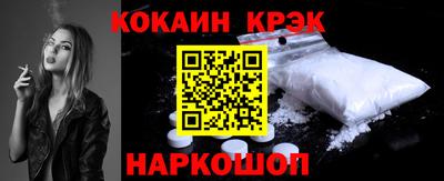 MESCALINE Изобильный