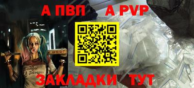 мдма Ипатово