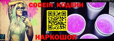 MESCALINE Изобильный