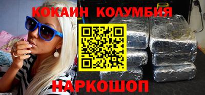 ешки Ирбит