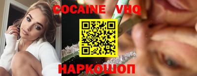 MESCALINE Изобильный