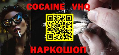 MESCALINE Изобильный