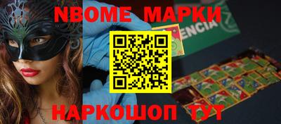 ешки Ирбит