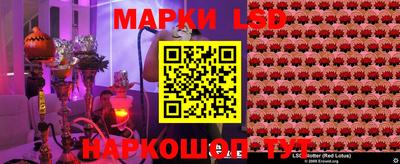 ешки Ирбит