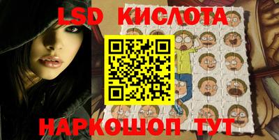 MESCALINE Изобильный