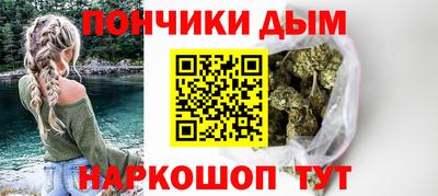 MESCALINE Изобильный