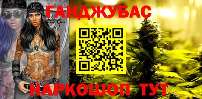 ешки Ирбит