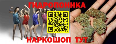 мдма Ипатово