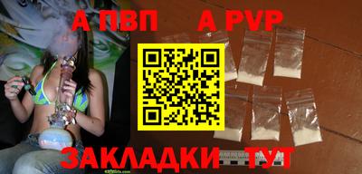 ешки Ирбит