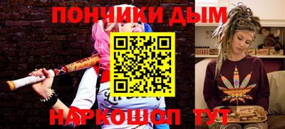 мдма Ипатово
