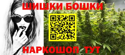 мдма Ипатово