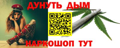 MESCALINE Изобильный