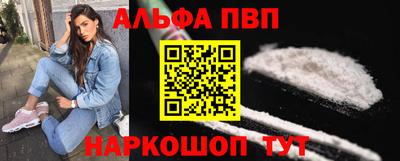ешки Ирбит