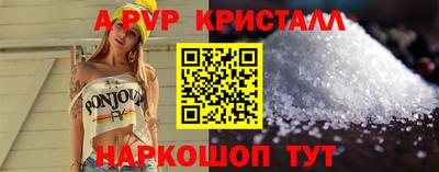 MESCALINE Изобильный