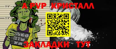 мдма Ипатово