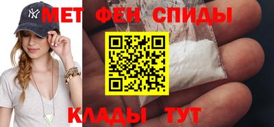 MESCALINE Изобильный