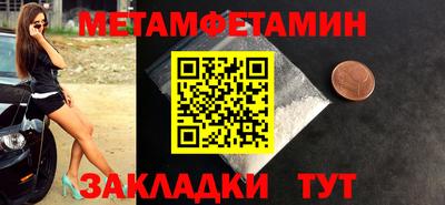 MESCALINE Изобильный
