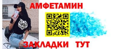 MESCALINE Изобильный
