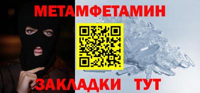 MESCALINE Изобильный