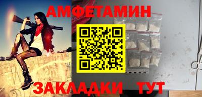MESCALINE Изобильный