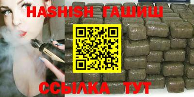 ешки Ирбит