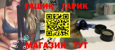 мдма Ипатово