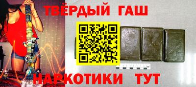 ешки Ирбит