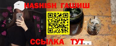 MESCALINE Изобильный