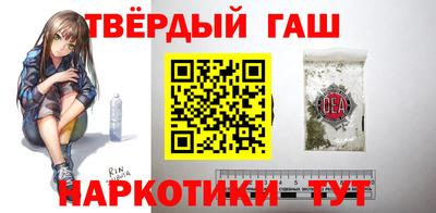ешки Ирбит