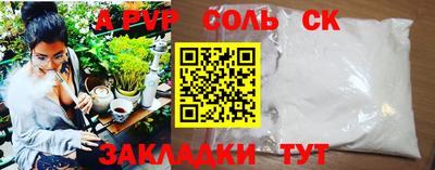ешки Ирбит
