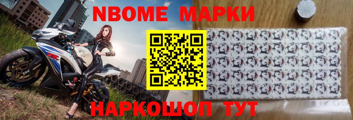 ЛСД экстази кислота Лабинск